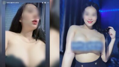 อาชญากรรมไซเบอร์วันนี้