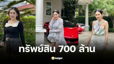 เปิดทรัพย์สิน แยม ธมลพรรณ์ มูลค่ากว่า 700 ล้าน พบรถหรู กระเป๋าแบรนด์เนม