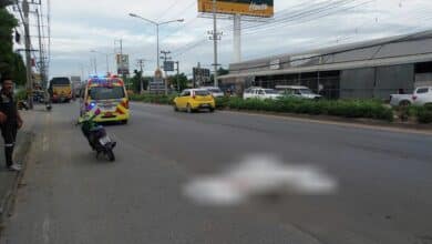 กระโดดให้รถบัสชน