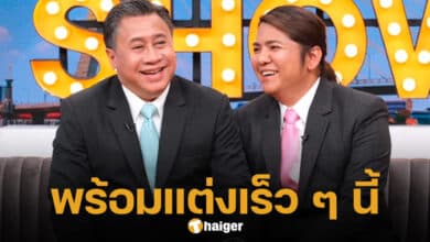 จักรภพ เพ็ญแข เปิดตัวแฟนหนุ่ม ป๊อป สุไพรพล-1