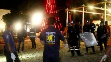 ชิ้นส่วนมนุษย์ จันทบุรี