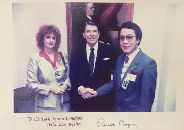 ดร. ชูศักดิ์ หิมะทองคำ ได้รับทุนไปบรรยายที่อเมริกา พร้อมเข้าพบประธานาธิบดี