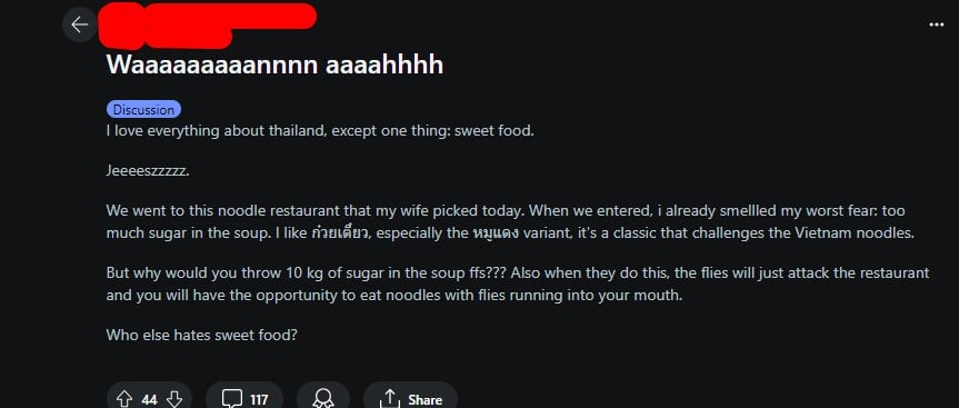 ต่างชาติว่าอาหารไทยติดหวาน