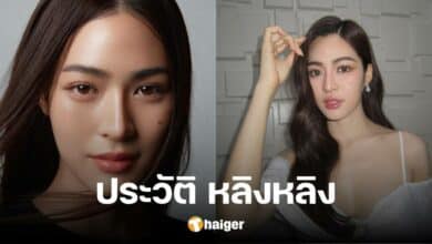 ประวัติ 'หลิงหลิง ศิริลักษณ์' จากละคร ใจซ่อนรัก นักแสดงสาวไฟแรง สังกัดช่อง 3
