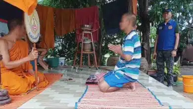 พระเสพยา