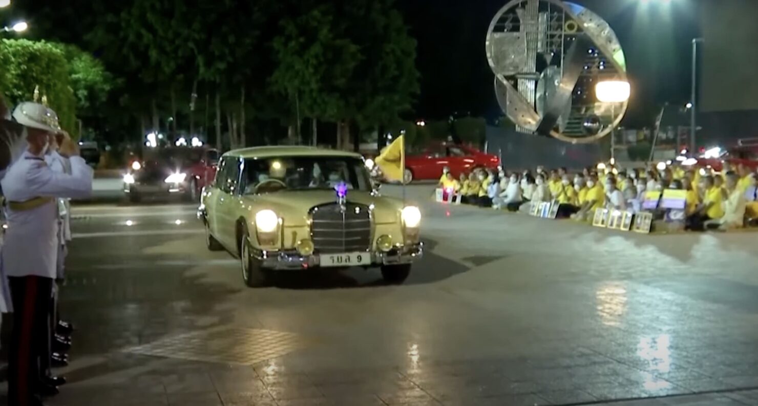 เลขทะเบียนรถในหลวง ชมมดามบัตเตอร์ฟลาย