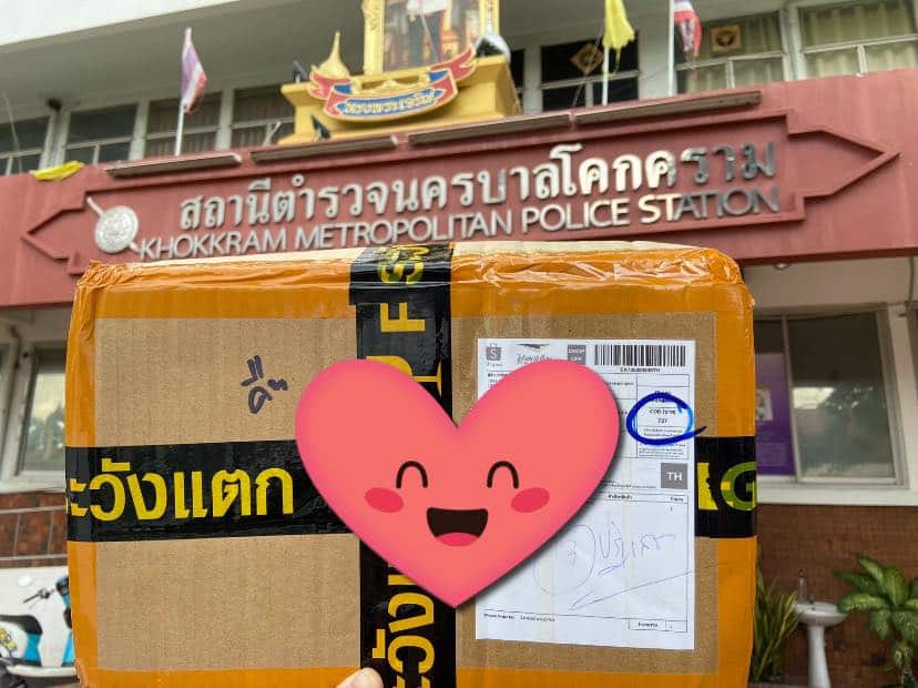 ร้านขายของเล่นชูกล่องสินค้า แจ้งความลูกค้า หลังปฏิเสธรับของ