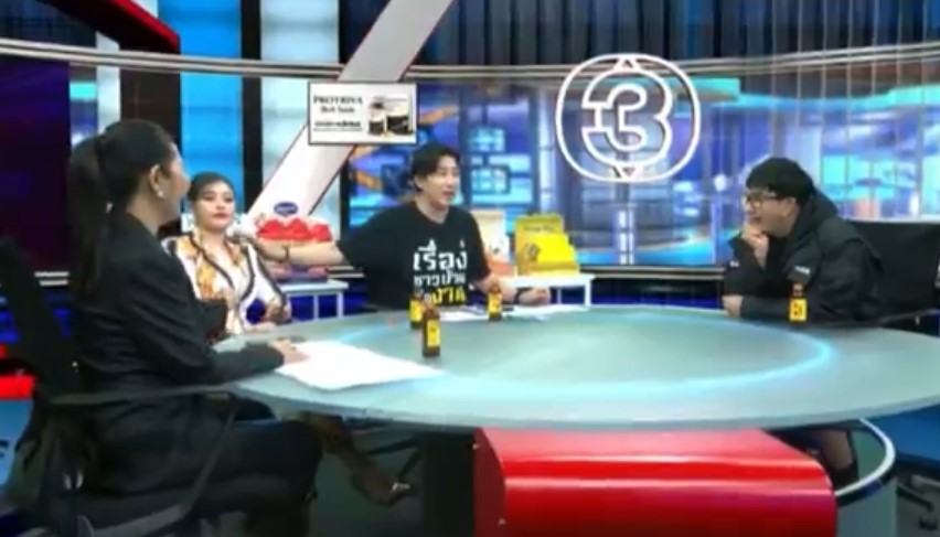 ลิลลี่ เหงียน โหนกระแส ท่ามกลางแขกรับเชิญ