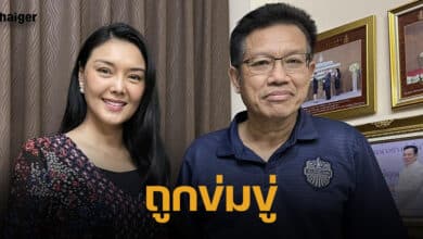 ลูกหมี รัศมี ถูกข่มขู่-1