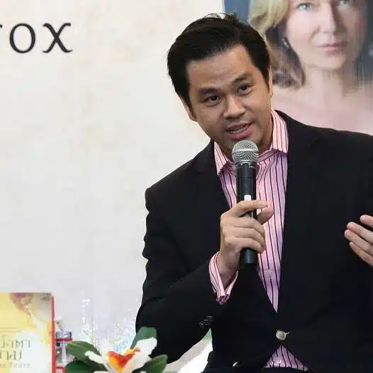 ดร.วิทย์ สิทธิเวคินเป็นใคร