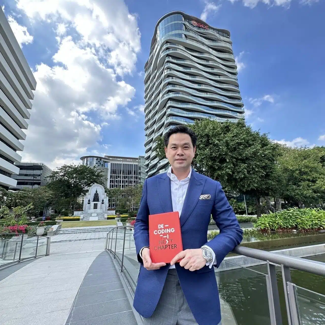 วิทย์ สิทธิเวคินทำรายการข่าวธุรกิจ