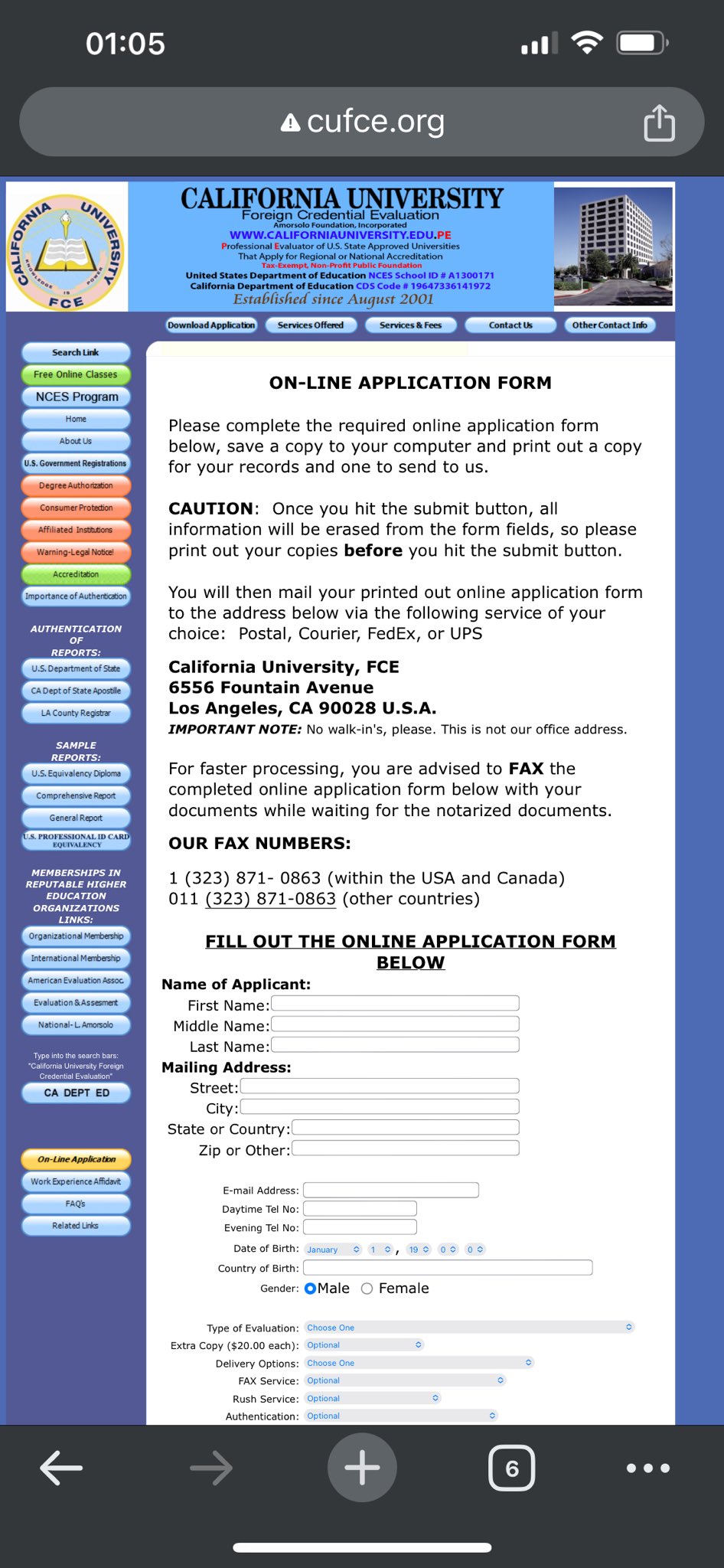 กระแสโซเชียลวันนี้ ทวิตเตอร์