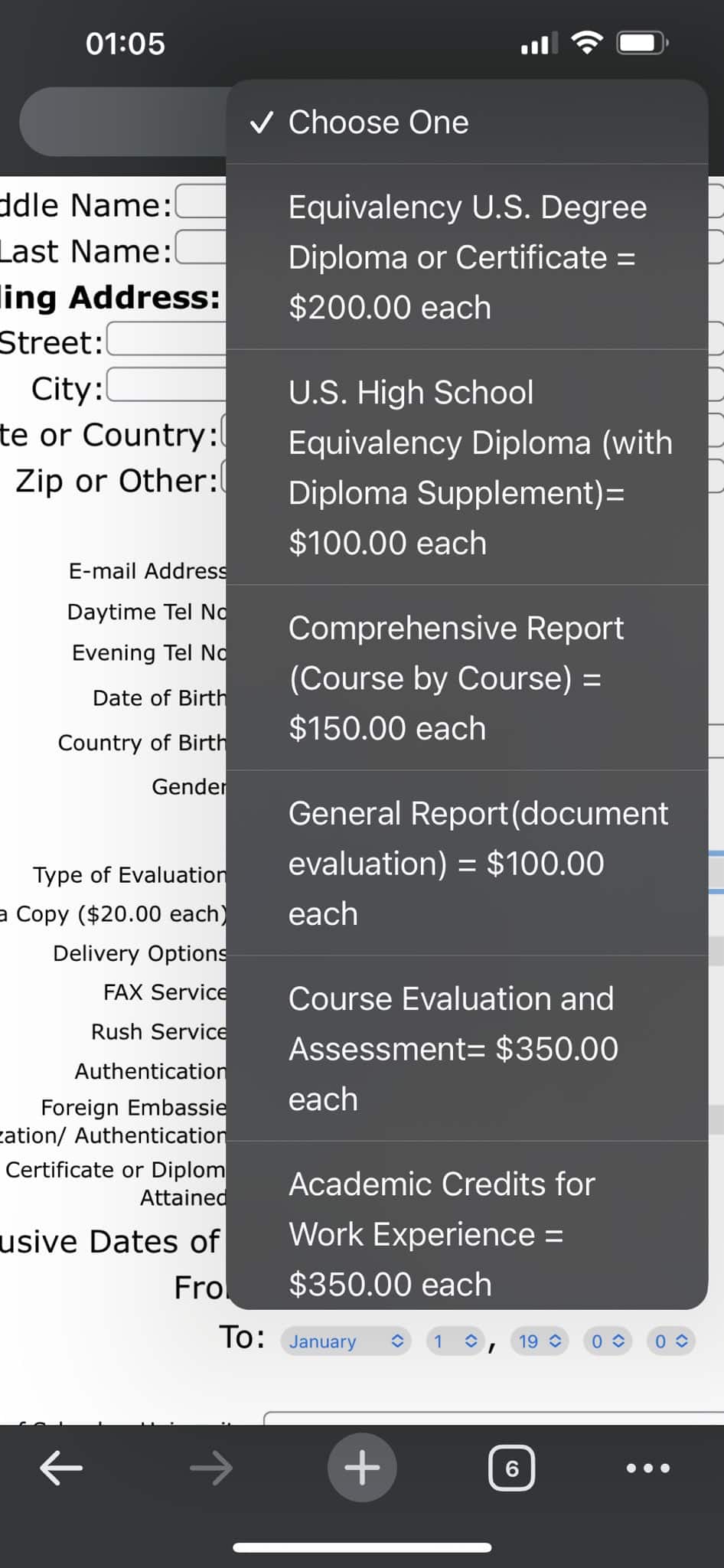 กรอกแบบฟอร์ม California University