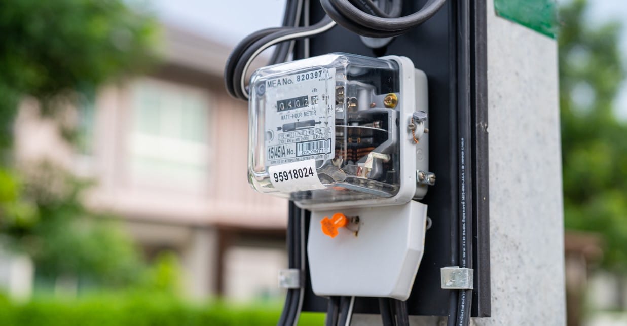 วิธีเปลี่ยนชื่อผู้ใช้ไฟฟ้า ออนไลน์ ผ่านเว็บไซต์การไฟฟ้านครหลวง MEA