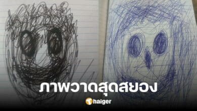 หัวอกแม่ เห็นลูกสาว 7 ขวบ วาดภาพสยอง รู้คำตอบยิ่งช็อก โพสต์ถาม ผิดปกติไหม