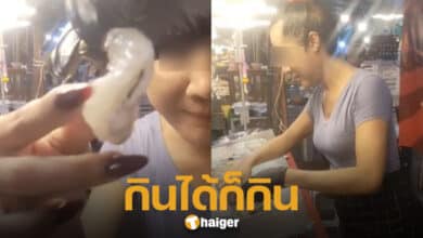 เจ๊เบียร์ คนละยำ เมินดราม่า หลังลูกค้ารีวิว อาหารสกปรก ลั่น กินไม่ได้ก็ไม่ต้องกิน-2