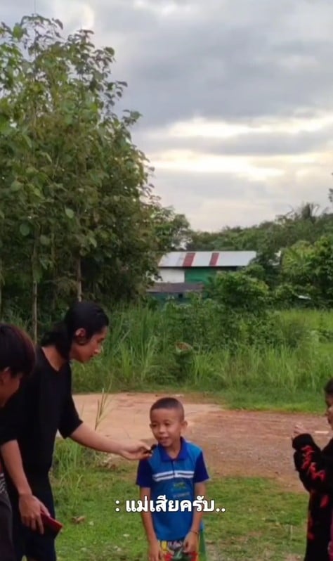 เด็กน้อยตอบว่าสิ่งที่น้อยใจพ่อแม่ที่สุดคือ การที่แม่เสีย