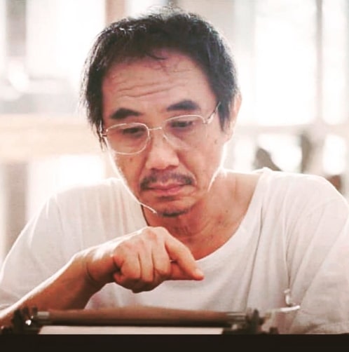 เอก ธเนศ