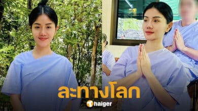 แพรวพราว แสงทอง บวชชีพราหมณ์-2