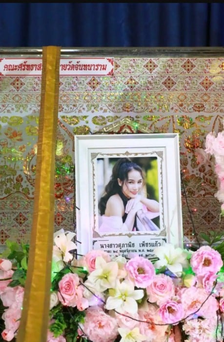 แฟนหนุ่ม ดูแลแป้งพัฟส์เทคมีเอาท์ตลอด 10 วัน