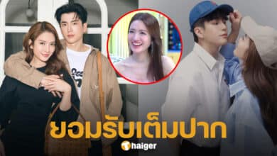 แอฟ ทักษร รับสารภาพ มีแฟนแล้ว เฮลั่นทั้งวงการ-3