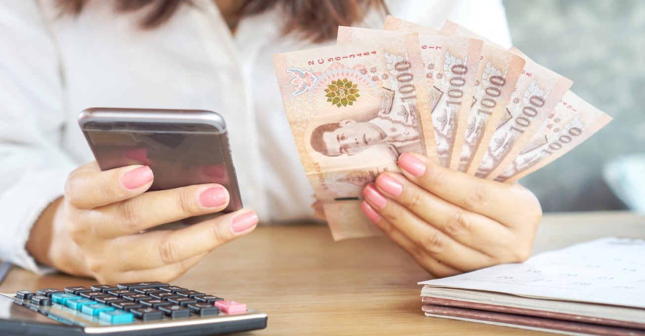 ไม่มีโทรศัพท์มือถือ ลงทะเบียนรับเงินดิจิทัลยังไง