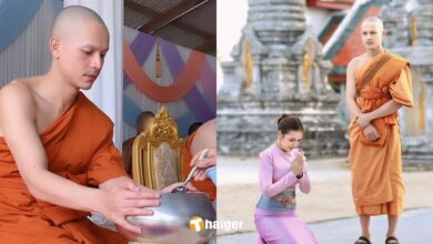 ยิว ฉัตรมงคล บวชพระ