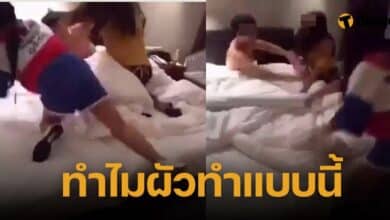 ผัวมีกิ๊กเป็นชายหัวล้าน
