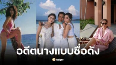 นิกกี้ นิโคล ว่าที่เจ้าสาวหมื่นล้าน ดีกรีทายาทนางแบบตัวแม่