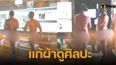 นพิพิธภัณฑ์อารยธรรมยุโรปและเมดิเตอร์เรเนียน (Mucem) จัดขึ้นเดือนละครั้ง