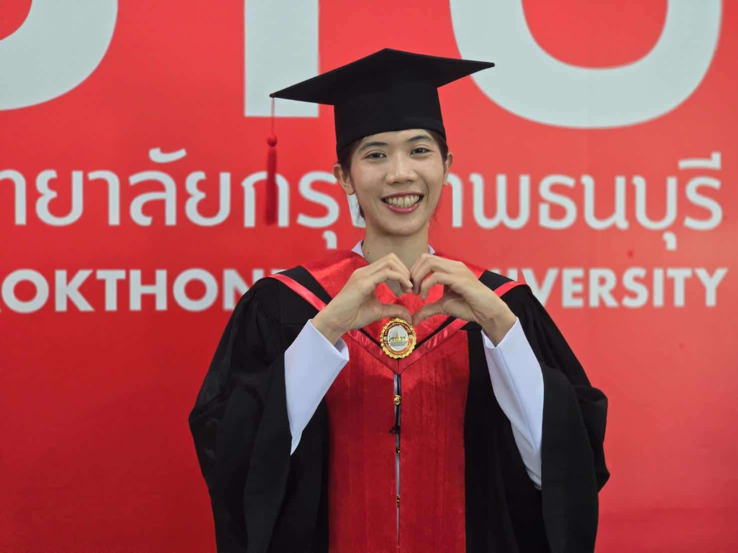 เทนนิส พาณิภัค