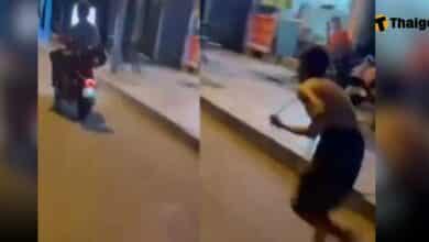 พ่อล่ามคอลูก