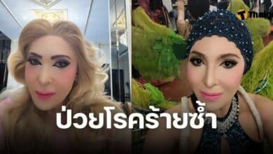 โจแอน บุญสูงเนิน