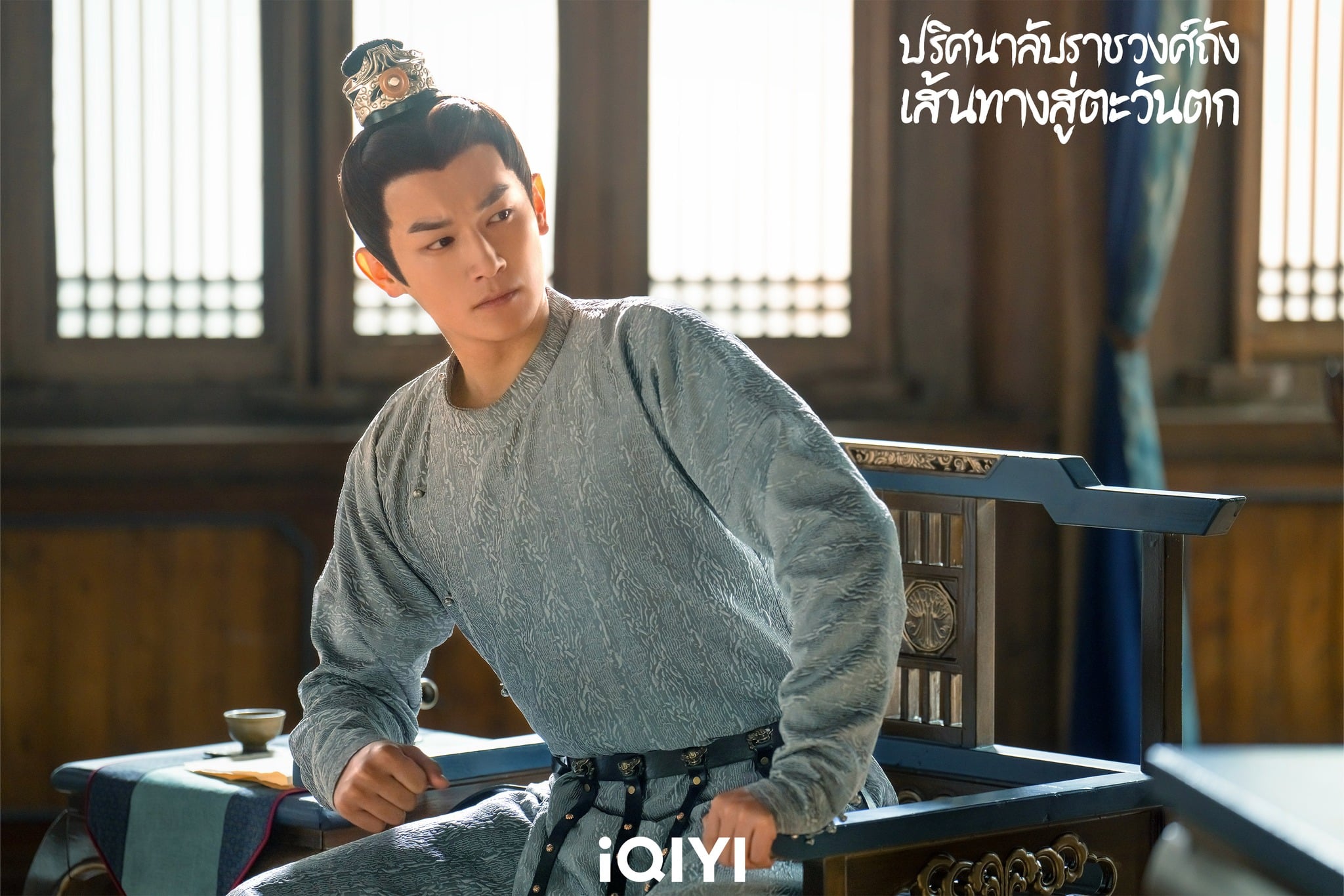 รวมซีรีส์จีนมาแรงสุดๆ โดยเฉพาะบนแพลตฟอร์ม iQIYI ที่มีซีรีส์ดีๆ ให้เลือกชมมากมาย ไม่ว่าจะเป็นแนวแฟนตาซี โรแมนติก ย้อนยุค หรือคอมเมดี้ วันนี้เราจะพาคุณไปส่อง 10 ซีรีส์จีนสุดปัง ที่รับรองว่าคุณจะต้องติดใจ