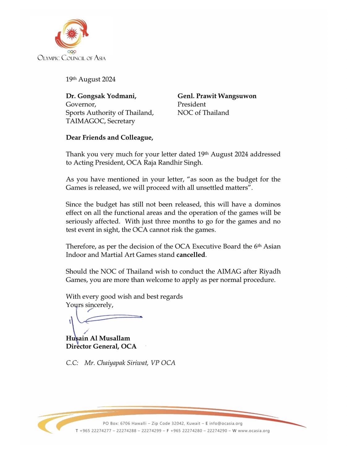 หนังสือจากสภาโอลิมปิกแห่งเอเชีย ส่งมาให้ประเทศไทย