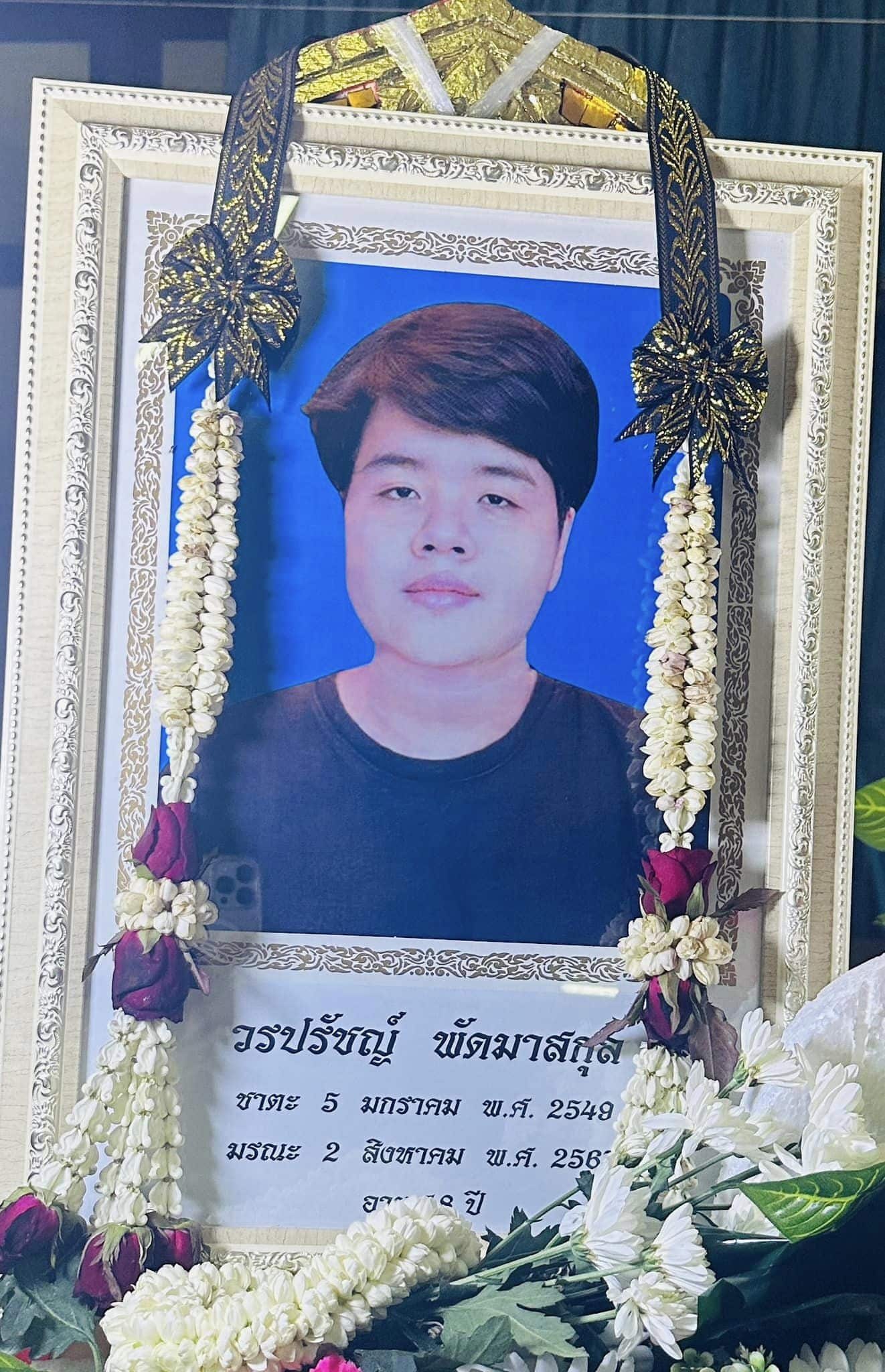 น้องเน สมัครใจเป็นทหารเกณฑ์ ยอมลดน้ำหนักถึง 10 กิโลกรัม