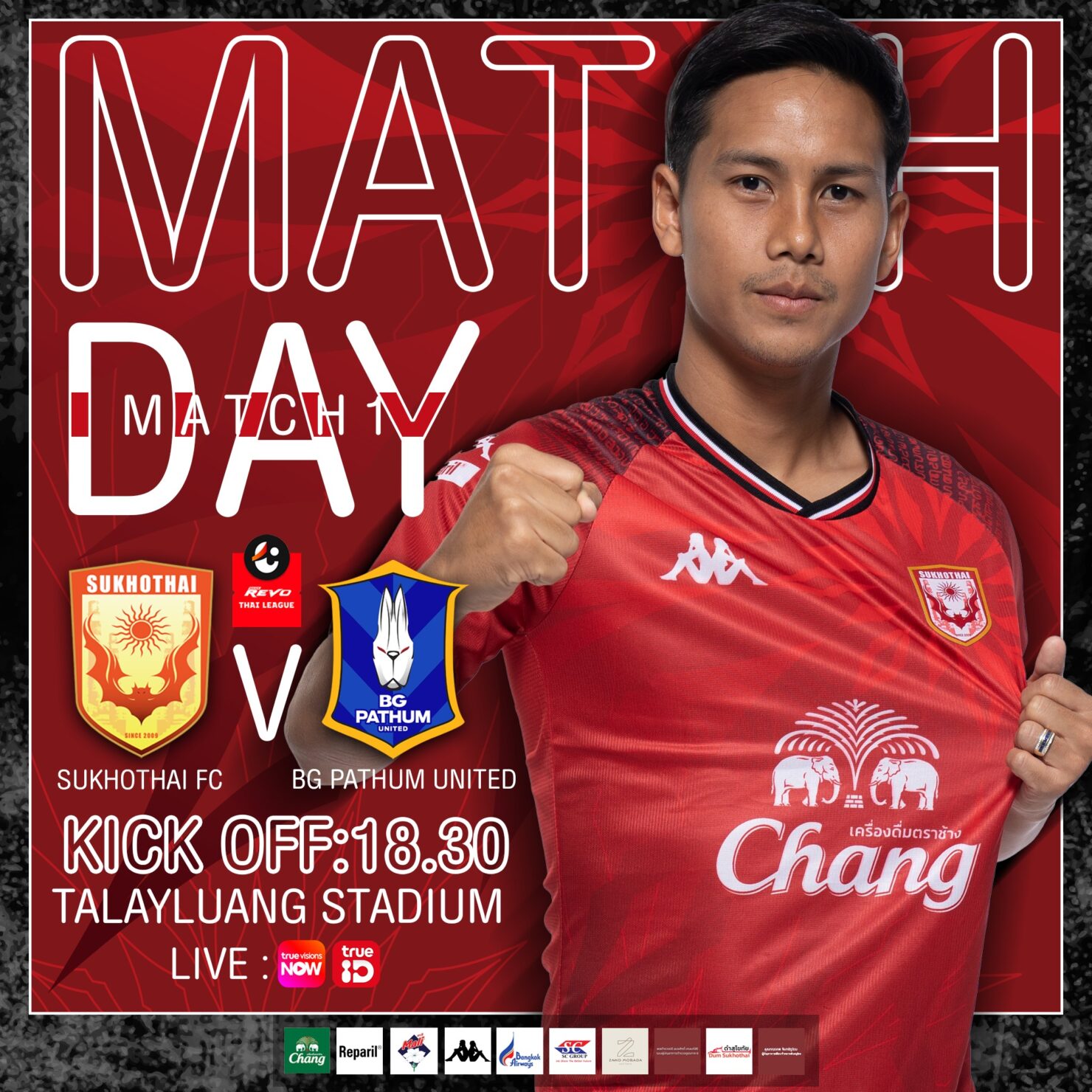 ดูบอลสด ไทยลีก สุโขทัย บีจี ปทุม