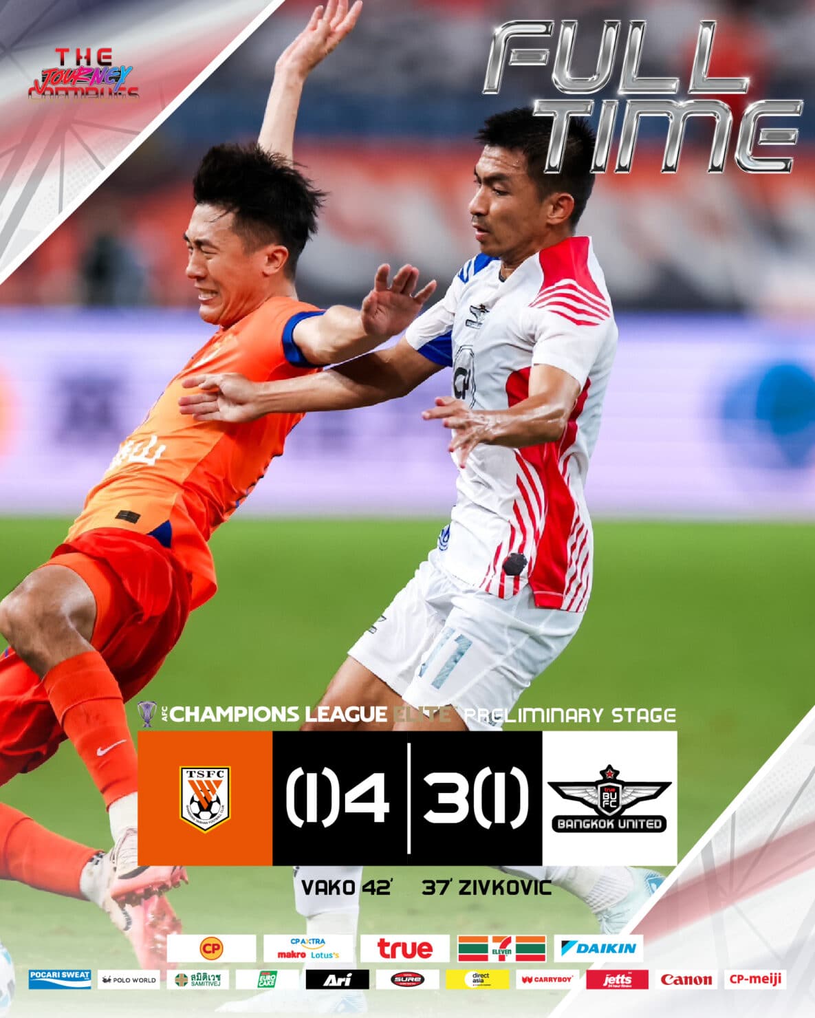 ทรู แบงค็อก ซานตง ไท่ซาน