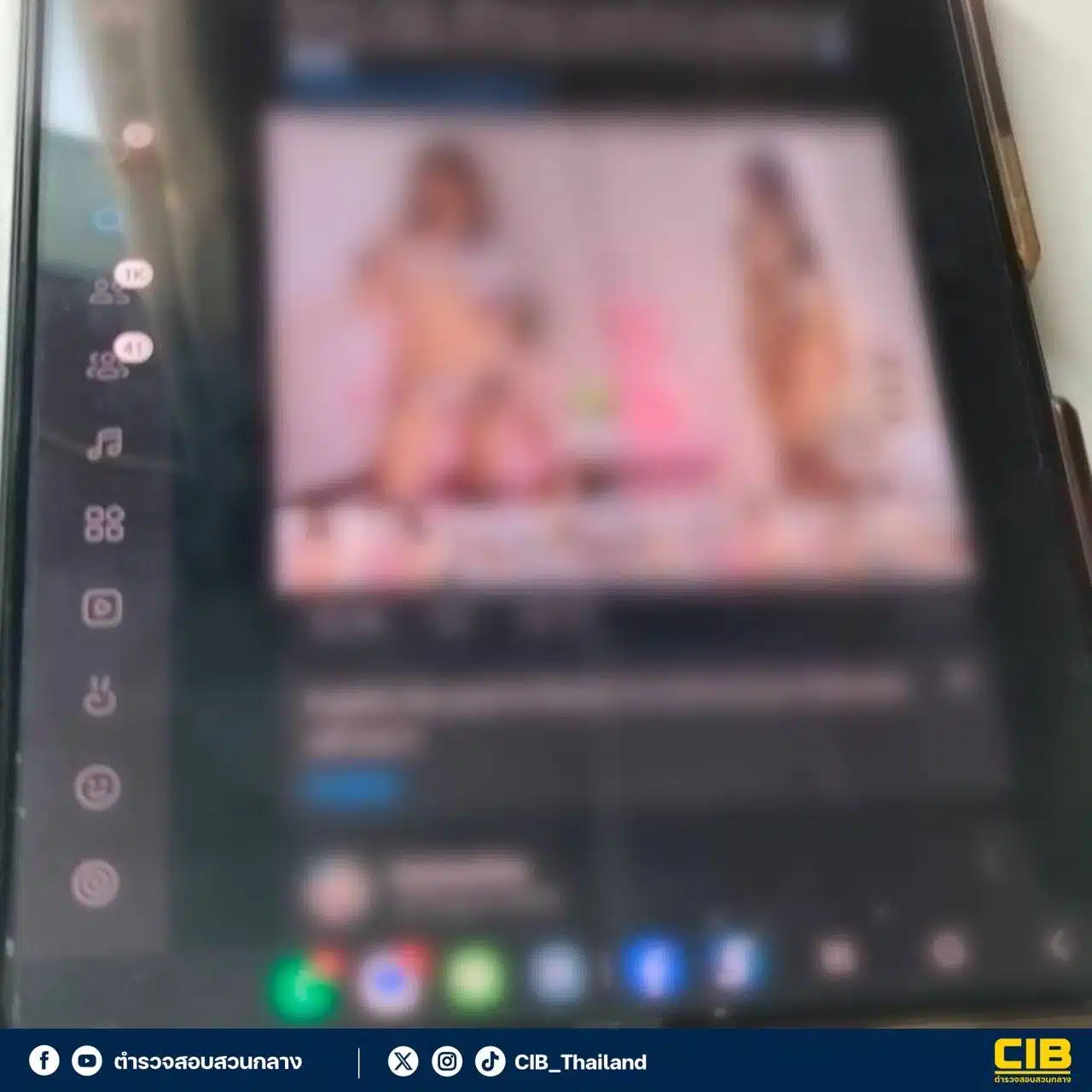 โอม ช่างภาพ VK