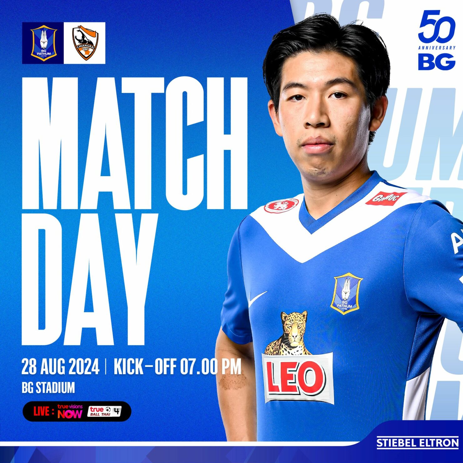 ดูบอลสด ไทยลีก บีจี ปทุม ยูไนเต็ด เชียงราย