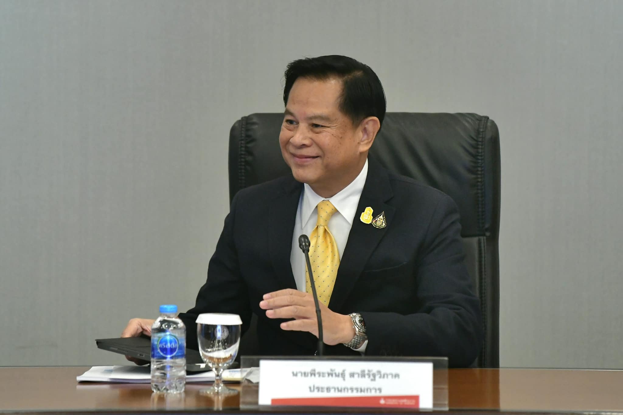 พีระพันธุ์ สาลีรัฐวิภาค