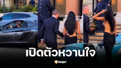 อาย กัญญาลักษณ์ อวดทริปยุโรปหรูหรา นั่ง McLaren ดินเนอร์กับหนุ่มไฮโซโมนาโก