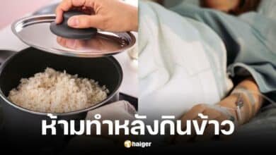 หญิงวัย 50 เสียชีวิตกะทันหัน แพทย์เผยสาเหตุมาจากสิ่งที่หลายคนทำเป็นประจำ