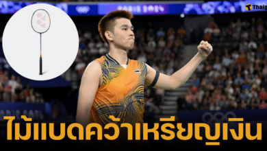 YONEX รุ่น ASTROX 88D PRO ไม้แบดรุ่นที่ทำให้วิว คว้าชัยได้เหรียญเงินโอลิมปิก