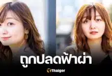 ยุริ คาวางุจิ