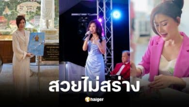 อรวี สัจจานนท์