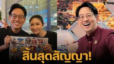 อาร์ม พิพัฒน์ผู้ประกาศข่าวชื่อดัง ประกาศลาออกจากช่อง 7