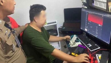 แอดมิน vk Sexflix