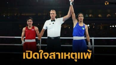 "บี จันทร์แจ่ม" เปิดใจหลังแพ้ "อิมาน เคลิฟ" คว้าเหรียญทองแดง โอลิมปิก