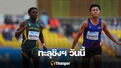 “บิว” ภูริพล บุญสอน